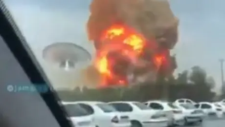 Ιράν: Ισχυρή έκρηξη στο λιμάνι του Μπαντάρ Αμπάς - Αναφορές για δεκάδες τραυματίες