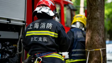 Πυροσβεστική 