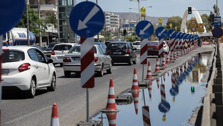 κλειστοι δρομοι