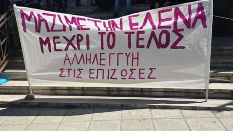 Ομόφωνα ένοχος και στο Εφετείο ο Πέτρος Λεύκοβιτς για τους βιασμούς της κόρης του