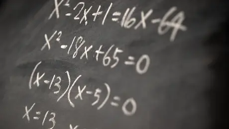 μαθηματικά