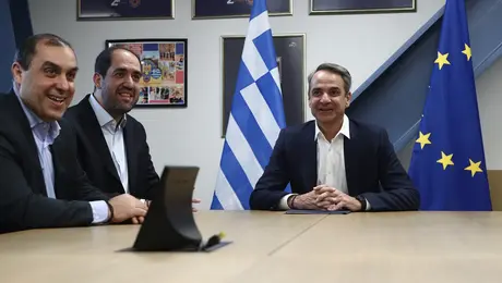 μητσοτακησ