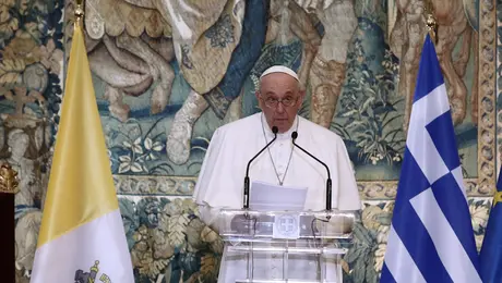 Ο Πάπας Φραγκίσκος