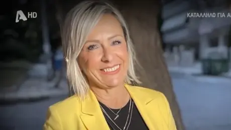 Έφυγε από τη ζωή η δημοσιογράφος Σούζυ Καζαντζίδου έπειτα από μάχη με τον καρκίνο