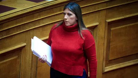 Η Ζωή Κωνσταντοπούλου στη Βουλή