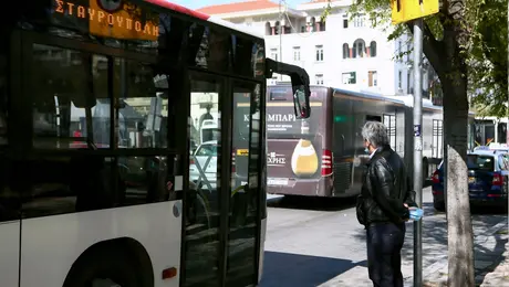 Λεωφορείο στη Θεσσαλονίκη