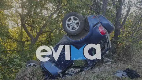 Τροχαίο στην Εύβοια