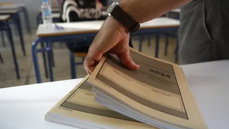 Πανελλήνιες εξετάσεις