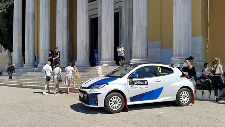 Ράλλυ Ακρόπολις