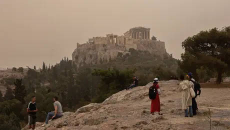 αφρικανική σκόνη Αθήνα