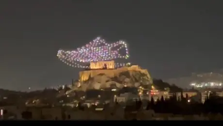 @Nathalie Hatziantoniou