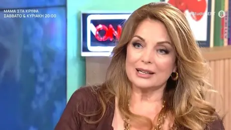 Άντζελα Γκερέκου Στούντιο 4