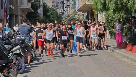 Αγώνας δρόμου για το Athens Pride 2025