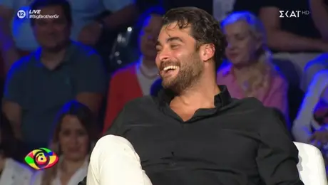 Big Brother - Μπάμπης