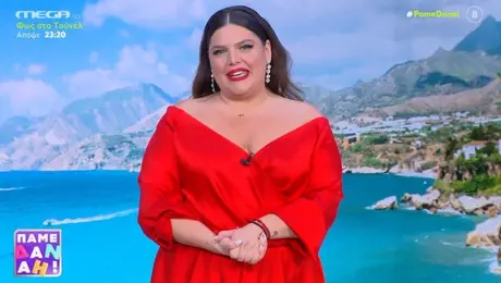 Η Δανάη Μπάρκα στην τελευταία εκπομπή για το «Πάμε Δανάη»