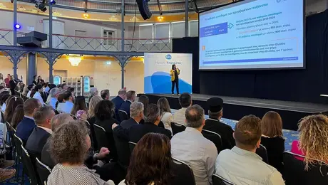 Η εκδήλωση της ΔΥΠΑ και του Υπουργείου Εργασίας