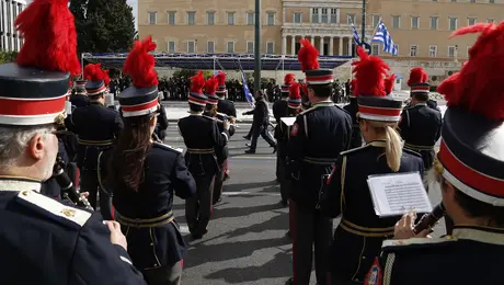 Φιλαρμονική Δήμου Αθηναίων