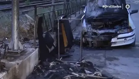 Φωτιά σε κάδο στον Κολωνό