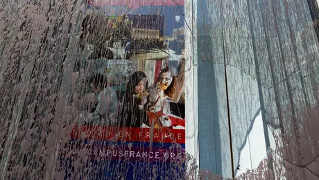 γαλλικο ινστιτουτο