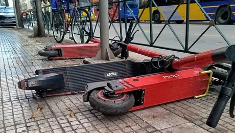 ηλεκτρικά πατίνια