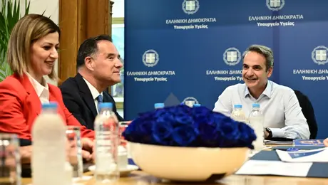 Ο Κυριάκος Μητσοτάκης στο υπουργείο Υγείας