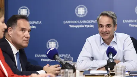 Ο Κυριάκος Μητσοτάκης στο υπουργείο Υγείας