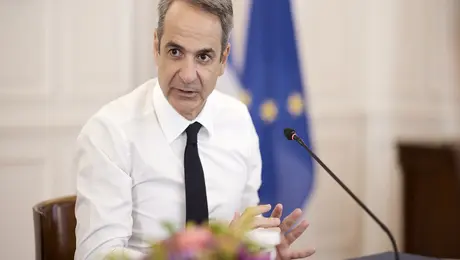 Κυριάκος Μητσοτάκης