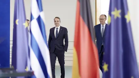 Κυριάκος Μητσοτάκης