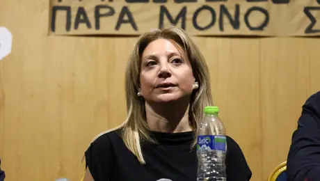 Η Μαρία Καρυστιανού