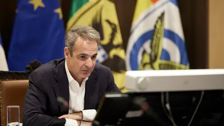 Κυριάκος Μητσοτάκης 