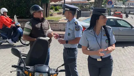 Καμπάνια ευαισθητοποίησης στη Ναύπακτο