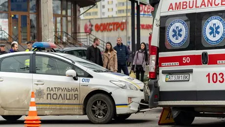 Ουκρανία αστυνομία