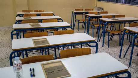 Πανελλήνιες Έκθεση