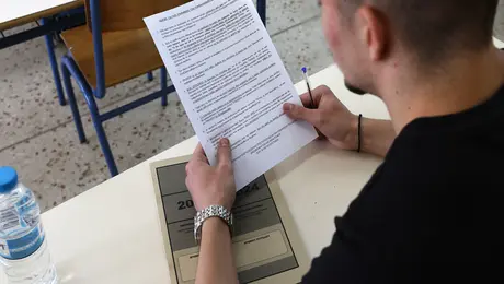 Πανελλήνιες