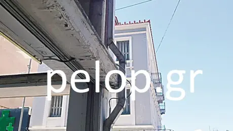 Το κτίριο στην Πάτρα