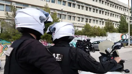 Επεισόδια στην Πολυτεχνειούπολη