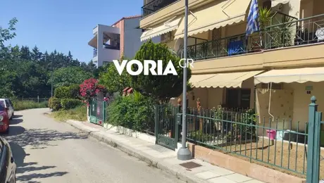 Θεσσαλονίκη