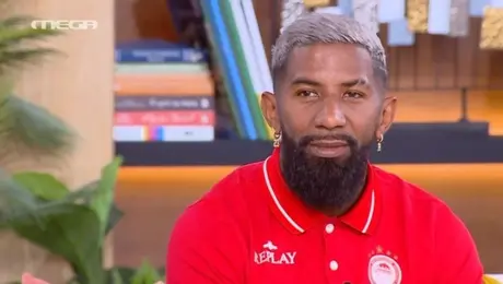 Ο Ροντινέι στο Buongiorno