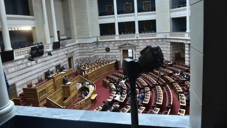 Η Ολομέλεια της Βουλής