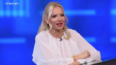 The Chase - Μαρία Μπεκατώρου