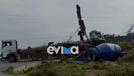 τροχαίο μπετονιέρα Εύβοια