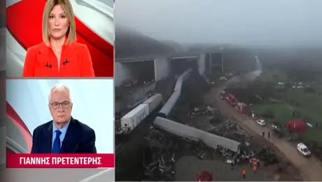 Τζίμα Πρετεντέρης