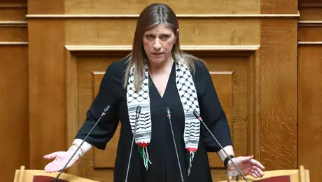 Ζωή Κωνσταντοπούλου μαντήλα