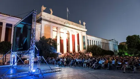 Προβολή στο Αρχαιολογικό Μουσείο