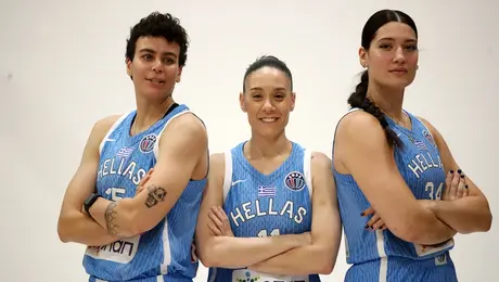 Ευρωμπάσκετ γυναικών