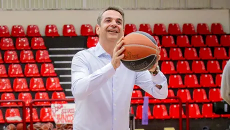 Κυριάκος Μητσοτάκης