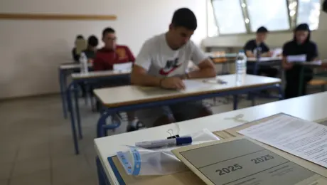 Πανελλήνιες 2025