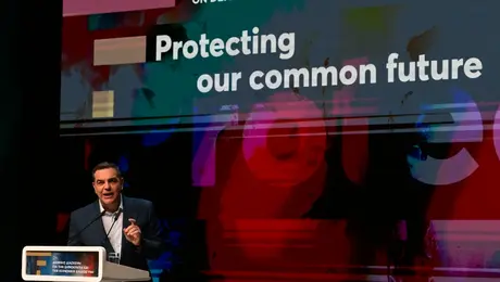 Αλέξης Τσίπρας