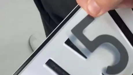 αντι ραντάρ αυτοκόλλητα