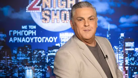 Αντώνης Λουδάρος: Συγκινεί στο The 2Night Show για την απόρριψη από τον πατέρα του